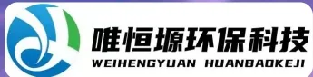 扬中WH-D智能真空干燥机｜唯恒塬